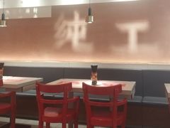 -大师兄·西北小馆(南沙万达广场店)