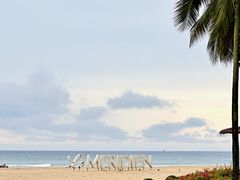 -石梅湾艾美度假酒店