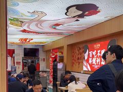 -冒菜西施·非遗冒菜(总店)