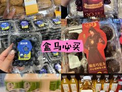 -洋洋广场(南街店)