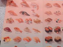 -争鲜回转寿司(太阳宫凯德PLUS店)