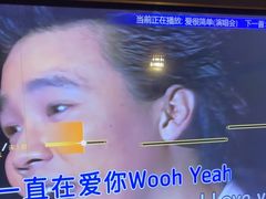 -活力无限KTV(天河新天地店)