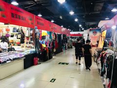 -中国国际会展中心-马甸购物街