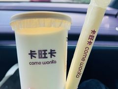 -卡旺卡(马鞍山万达广场店)