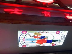 -古真记钵钵鸡(总店)