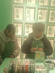 -青稚护手霜QINGZHI