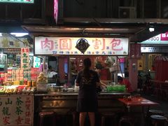 -六合夜市