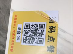 -陈记汤饭(水巷口店)