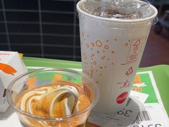 -麦当劳·得来速店(星沙大道店)