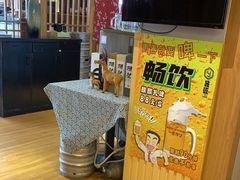 -昱匠·日本料理(金融街店)