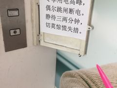 -恒禧音乐空间(国信店)