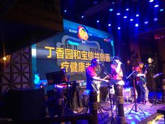 -爱啤精酿·民谣酒馆(滨江店)