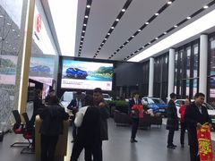 -上海华裕比亚迪4S店