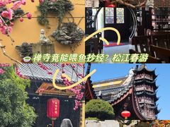 -西林禅寺