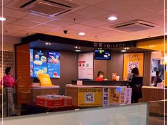 -麦当劳(中山大道中店)