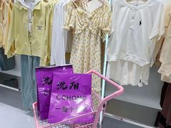 -皇城恒隆广场