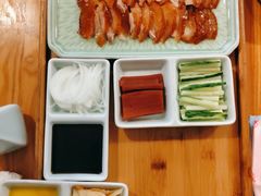 -丽满园·春饼烤鸭(金地广场店)