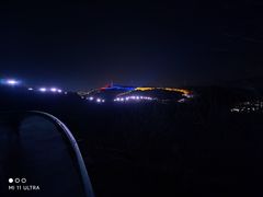 -红光山