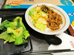 -永和大王(花好园店)