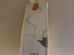 -阿嬷手作(南宁百盛印象城店)