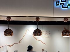 -吃茶三千(海港城店)