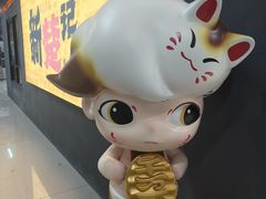 -新楚记