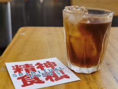 -无牌咖啡&酒馆