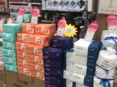 -世纪联华超市(马塍店)