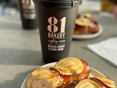-81BAKERY(大学路店)