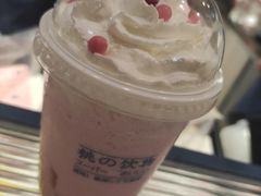-和气桃桃(宏伊广场店)