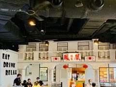 -马来西亚美食街