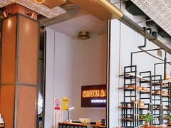 -SMOKI & CO(五大道店)