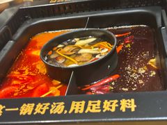 -老牌坊云南鱼豆花火锅(爱建店)