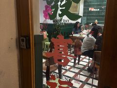 -堂屋糖水店(愚园店)