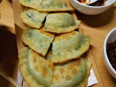 韭菜盒子-关东小磨东北菜(上海长风大悦城店)