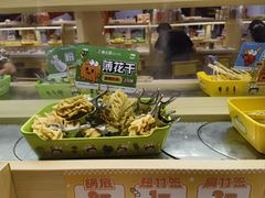 -串士多·回转小火锅(长安方圆荟店)