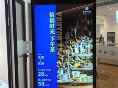 -上海浦东由由信福养老院