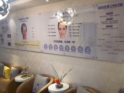 -紫洁俪方（北京）医疗美容