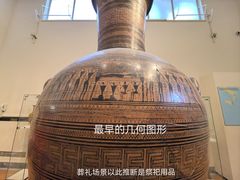 -雅典国家考古博物馆(Ethniko Archaiologiko Museo)