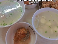 -阿凸芋圆(上帝街店)