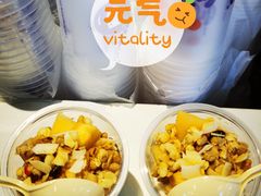 -一只酸奶牛(来福士店)