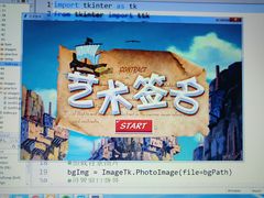 -童程童美·信息学竞赛·乐高机器人编程(长宁来福士校区)