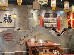 -胖姐社区老火锅(北京总店)