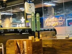 -很久以前羊肉串(怡海店)