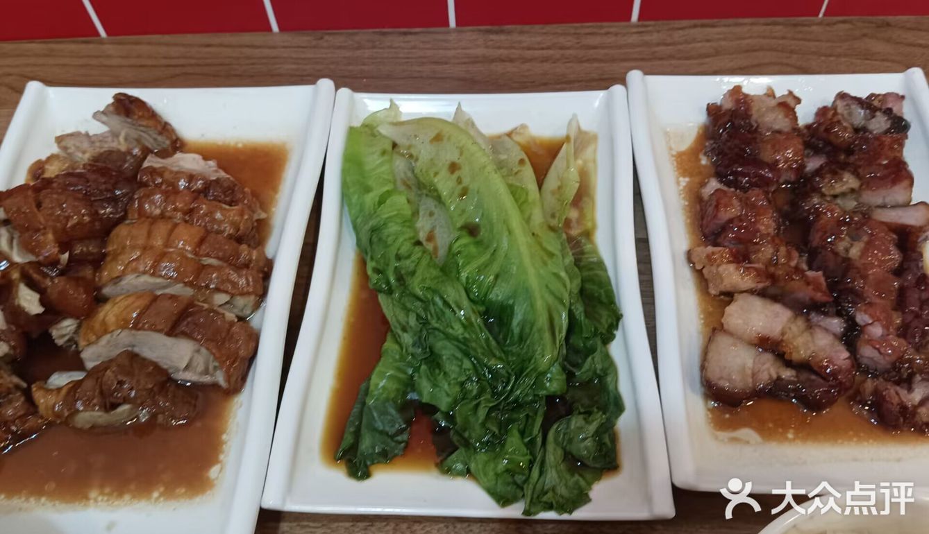 探店长沙中南大学最好吃的烧腊店