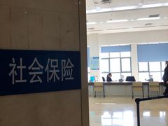 -人力资源发展促进中心