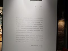 -三联韬奋书店(宽窄巷子店)