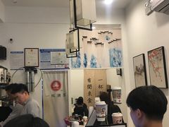 -一杯潮茶·专注潮汕茶饮(十二中创始店)