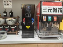 -华三爷拌面(上海光启城店)