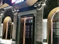 -国药中服免税(北京坊店)